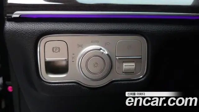 Mercedes-Benz GLE-Class 2021 — ფოტო 11/35