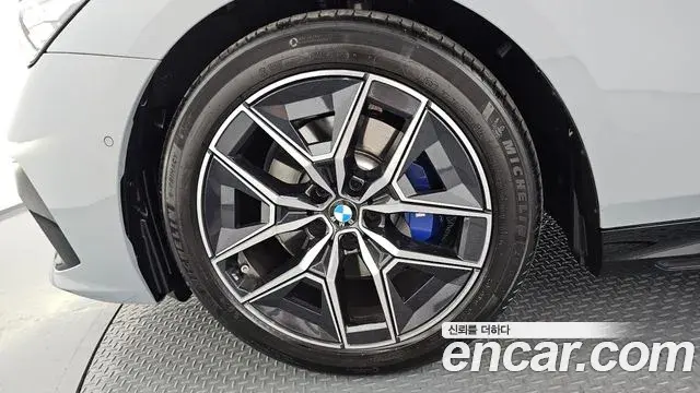 BMW 5 Series 2024 — Şəkil 13/30