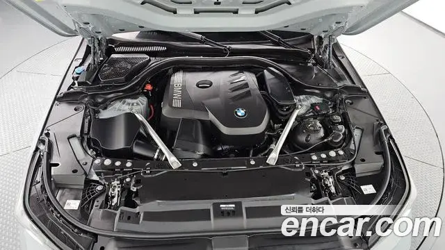 BMW 5 Series 2024 — Şəkil 23/30