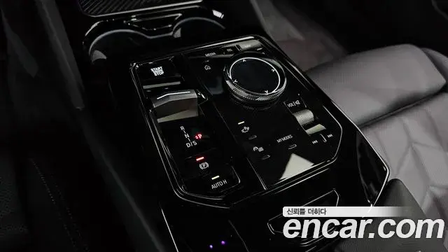 BMW 5 Series 2024 — Şəkil 2/30
