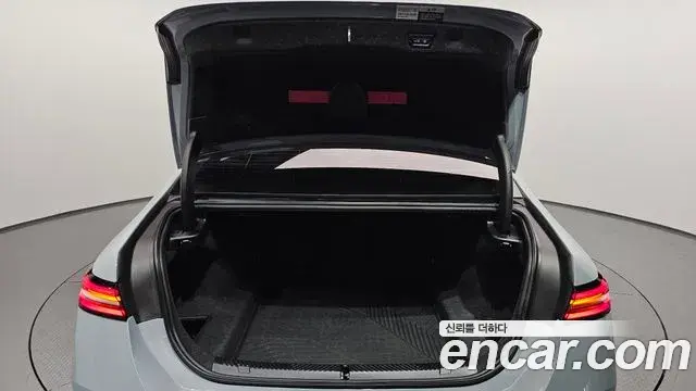 BMW 5 Series 2024 — Şəkil 14/30