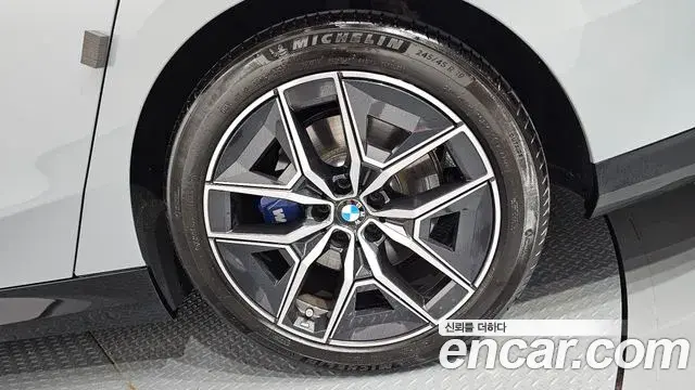 BMW 5 Series 2024 — Şəkil 10/30
