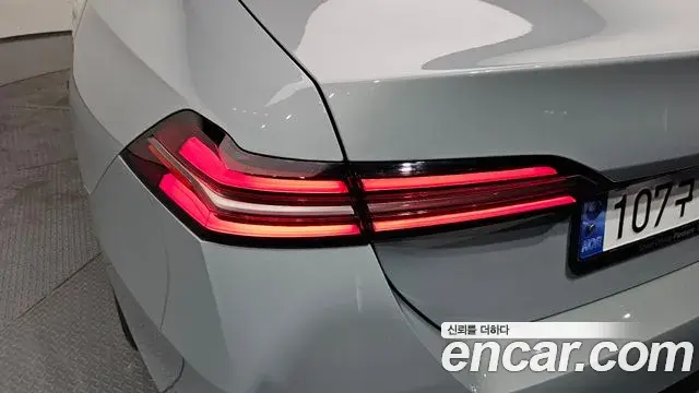 BMW 5 Series 2024 — Şəkil 25/30