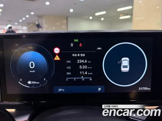Hyundai Grandeur Hybrid 2023 — Şəkil 16/20