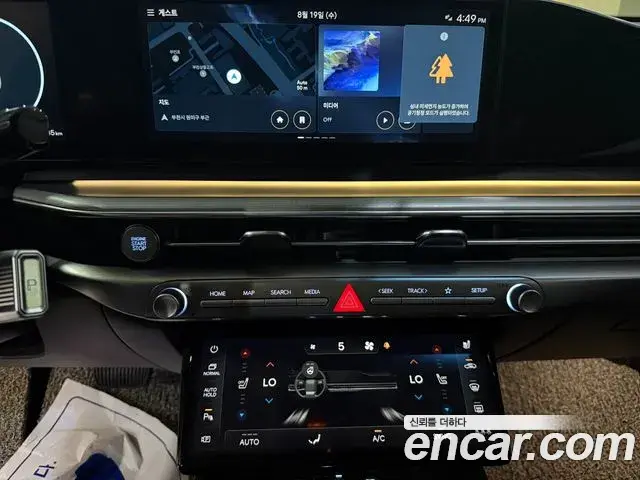 Hyundai Grandeur Hybrid 2023 — Şəkil 10/20