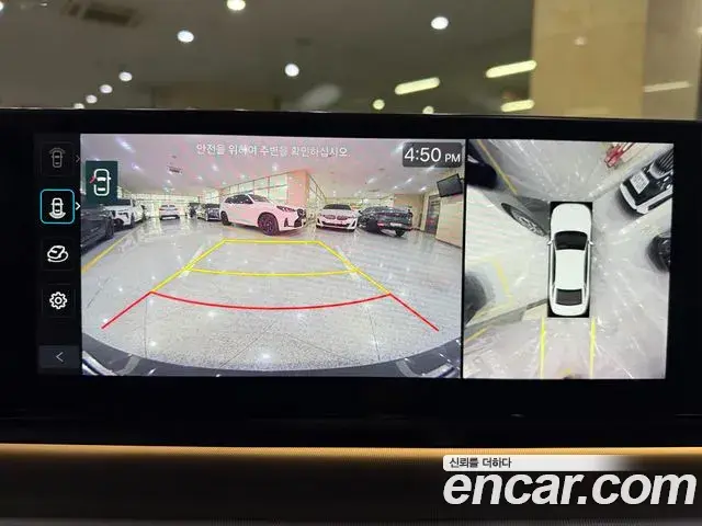 Hyundai Grandeur Hybrid 2023 — Şəkil 1/20