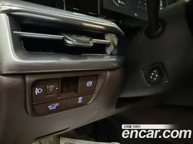 Hyundai Grandeur Hybrid 2023 — Şəkil 4/20