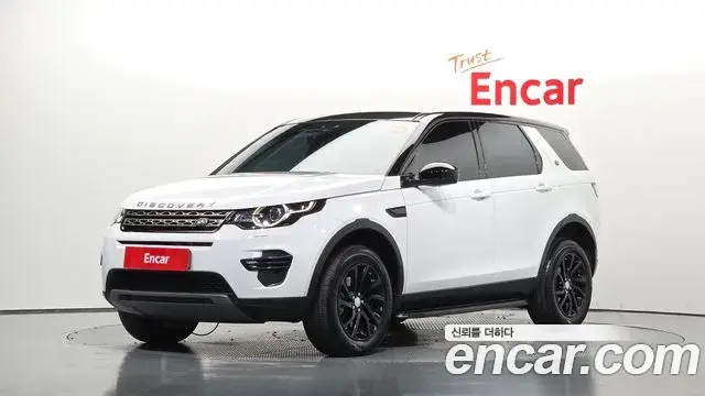 Land Rover Discovery Sport 2019 — Photo 6/33