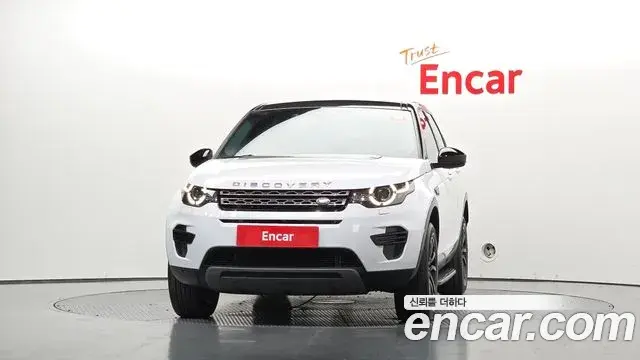 Land Rover Discovery Sport 2019 — Photo 13/33