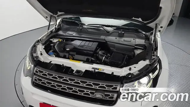 Land Rover Discovery Sport 2019 — Photo 17/33