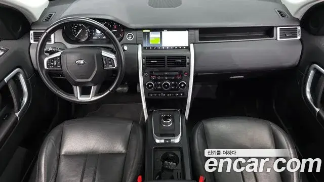 Land Rover Discovery Sport 2019 — Photo 23/33