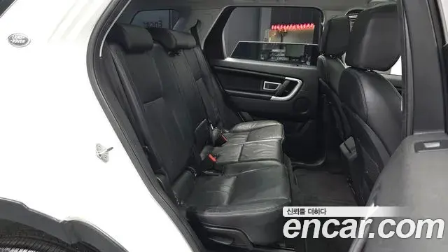 Land Rover Discovery Sport 2019 — Photo 22/33