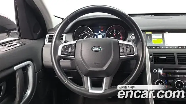 Land Rover Discovery Sport 2019 — Photo 9/33