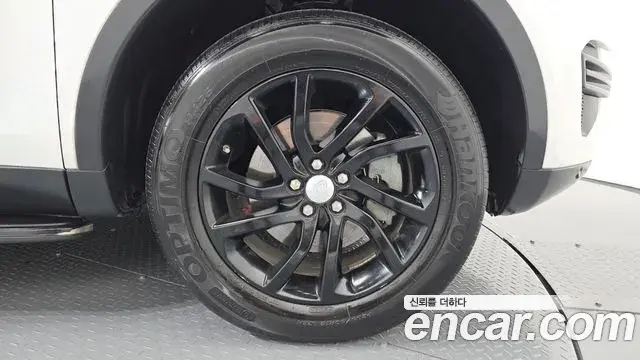 Land Rover Discovery Sport 2019 — Photo 10/33