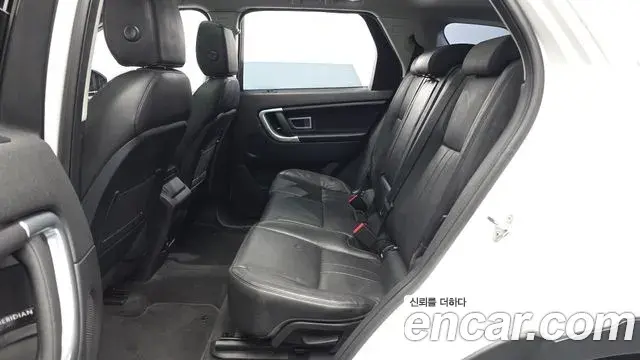 Land Rover Discovery Sport 2019 — Photo 16/33