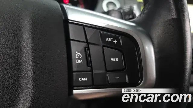 Land Rover Discovery Sport 2019 — Photo 26/33
