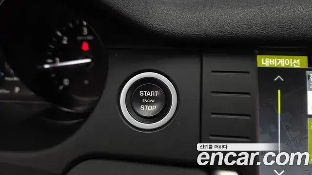 Land Rover Discovery Sport 2019 — Photo 30/33