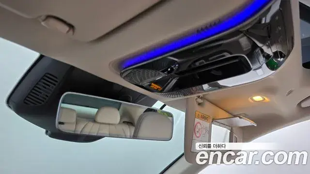 Mercedes-Benz E-Class 2026 — Şəkil 20/35