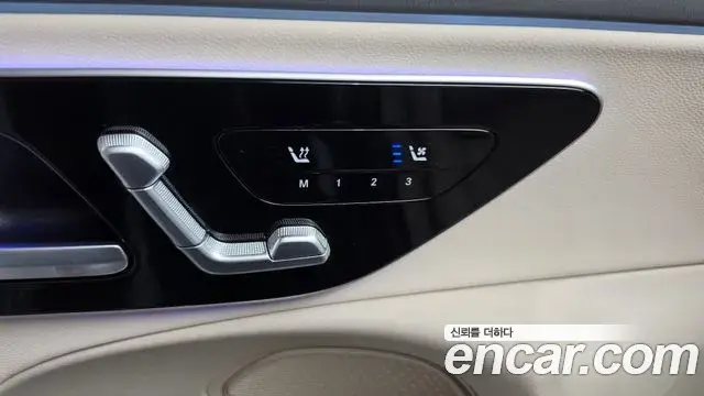 Mercedes-Benz E-Class 2026 — Şəkil 14/35
