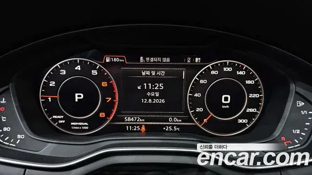Audi A4 2019 — Photo 22/35