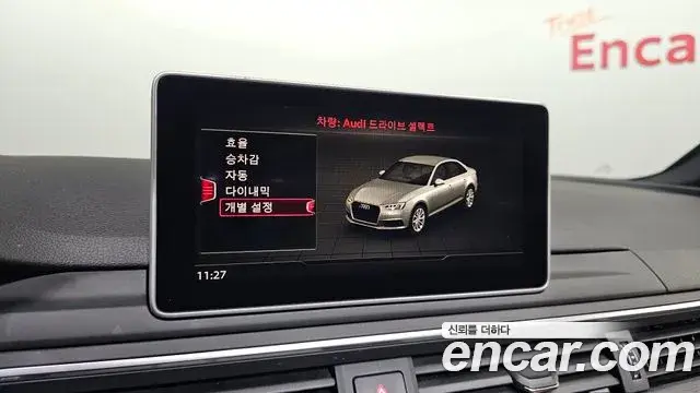 Audi A4 2019 — Photo 17/35