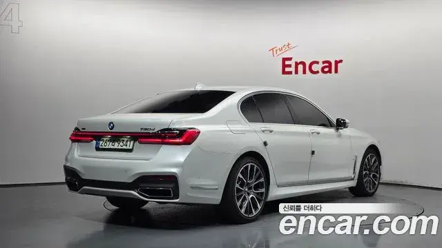 BMW 7 Series 2021 — ფოტო 7/20