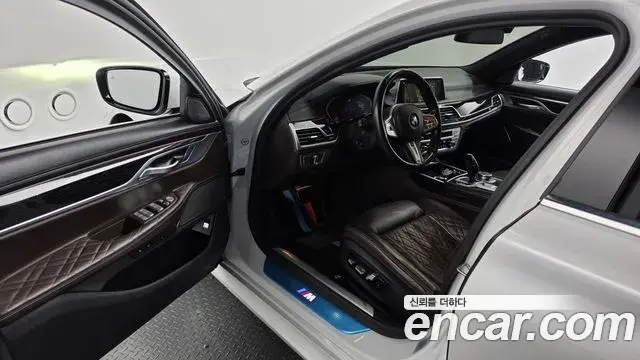 BMW 7 Series 2021 — ფოტო 14/20