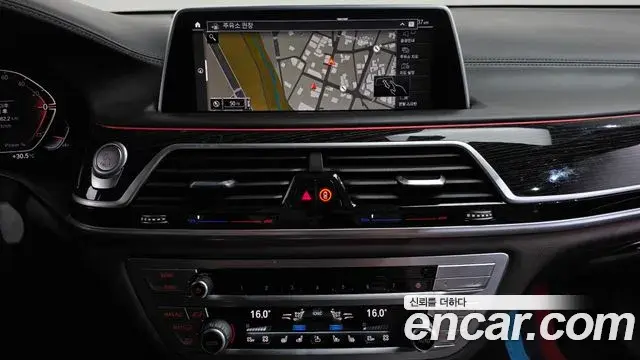 BMW 7 Series 2021 — ფოტო 10/20