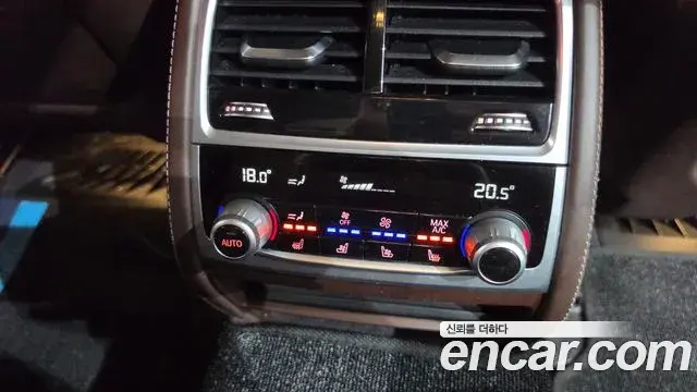 BMW 7 Series 2021 — ფოტო 16/20