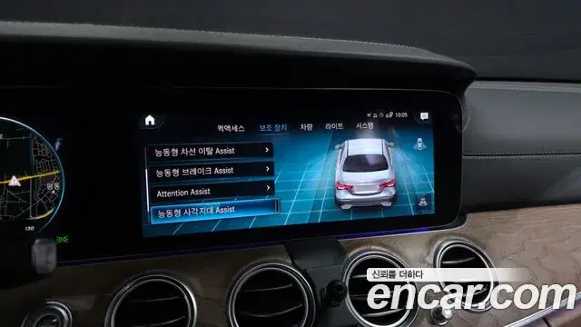 Mercedes-Benz E-Class 2021 — Фото 16/20