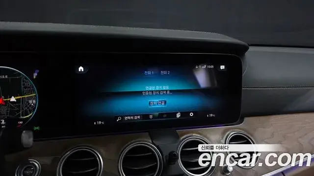 Mercedes-Benz E-Class 2021 — Photo 33/35