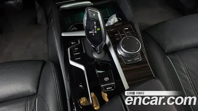 BMW 5 Series 2022 — Photo 9/20