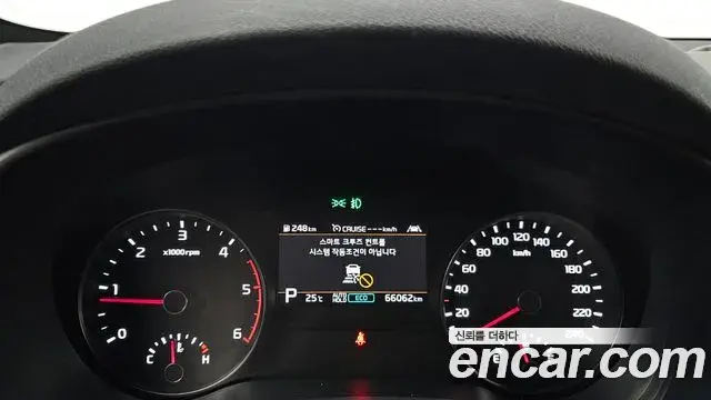 Kia Sportage The Bold 2019 — Photo 29/35