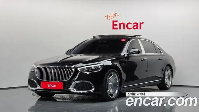 Mercedes-Benz S-Class 2024 — Şəkil 16/20
