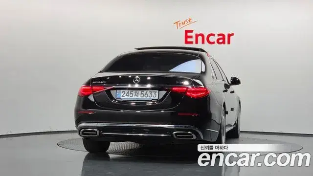 Mercedes-Benz S-Class 2024 — Şəkil 7/20