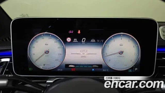 Mercedes-Benz S-Class 2024 — Şəkil 1/20