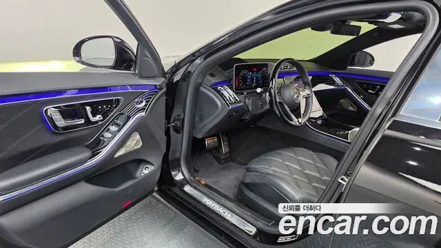 Mercedes-Benz S-Class 2024 — Şəkil 2/20
