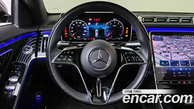 Mercedes-Benz S-Class 2024 — Şəkil 3/20