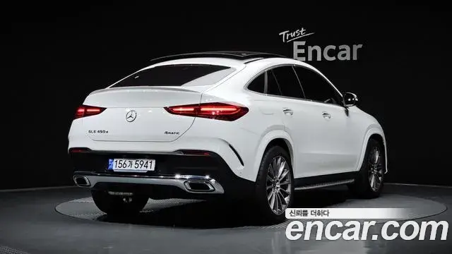 Mercedes-Benz GLE-Class 2023 — Şəkil 2/33