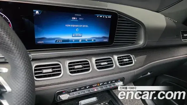 Mercedes-Benz GLE-Class 2023 — Şəkil 3/33