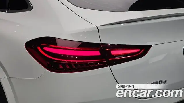 Mercedes-Benz GLE-Class 2023 — Şəkil 29/33