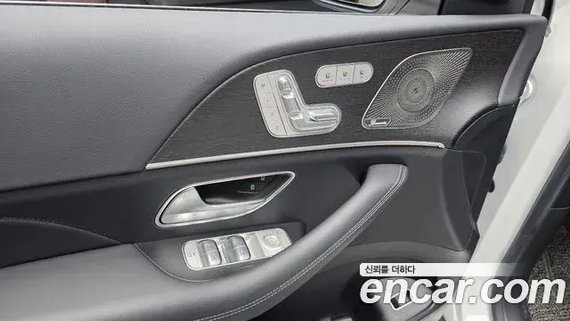 Mercedes-Benz GLE-Class 2023 — Şəkil 4/33