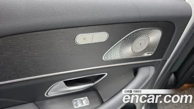 Mercedes-Benz GLE-Class 2023 — Şəkil 28/33