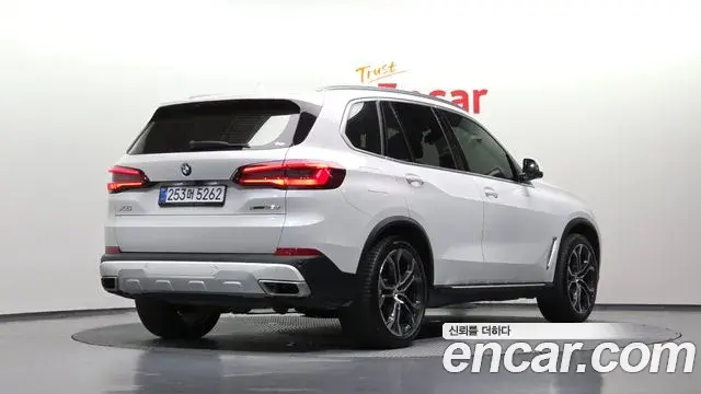 BMW X5 2022 — Şəkil 32/34