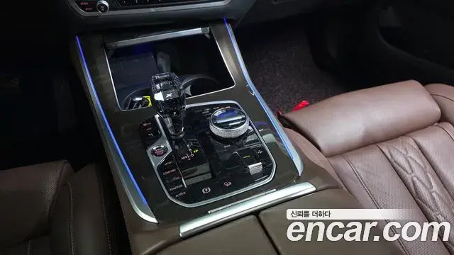 BMW X5 2022 — Şəkil 13/34