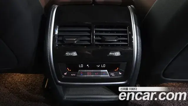 BMW X5 2022 — Şəkil 6/34