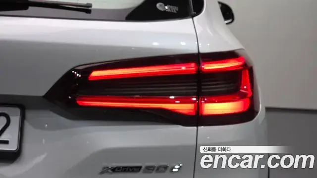 BMW X5 2022 — Şəkil 25/34