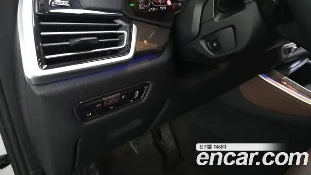 BMW X5 2022 — Şəkil 20/34