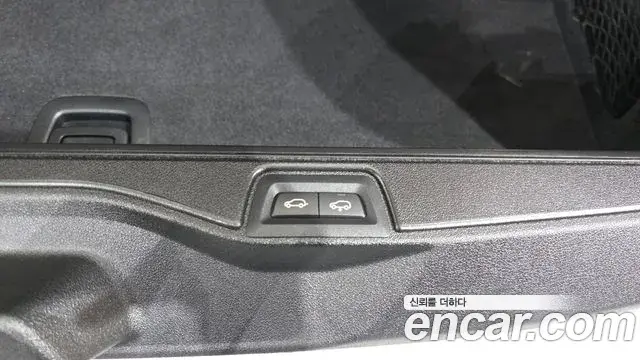 BMW X5 2022 — Şəkil 10/34