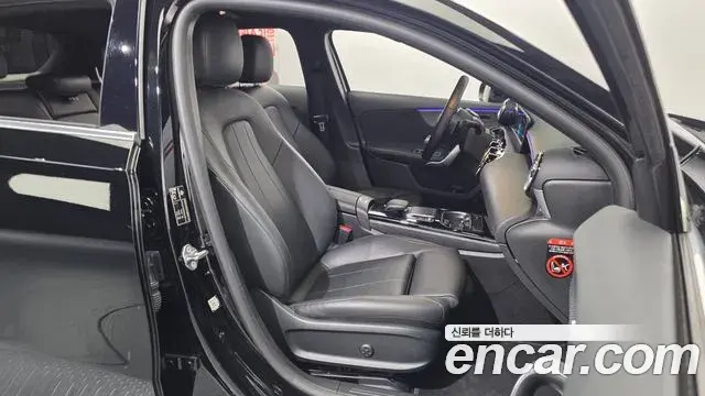 Mercedes-Benz A-Class 2022 — Şəkil 16/20
